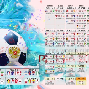 在线体育博彩-梅阿查的黄昏与黎明，梅阿查的黄昏与黎明